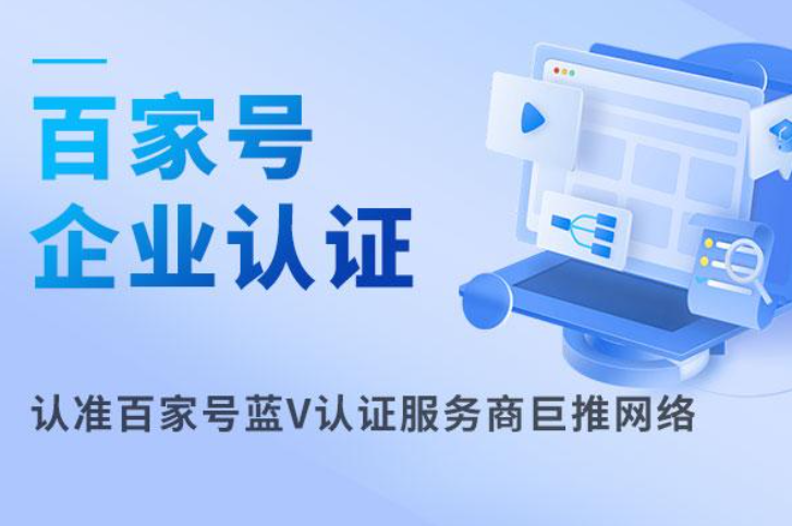 华彩首页登录平台示意图